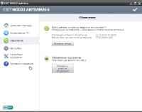 ESET NOD32 AntiVirus v.6.0.306.2 RePack by SmokieBlahBlah x86/64 2012 RUS