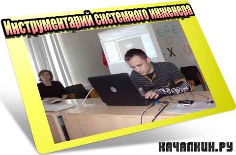 �������������� ���������� �������� (2012) DVDRip