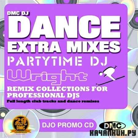 Dance Extra Mixes: Wright Partytime DJ (2012)