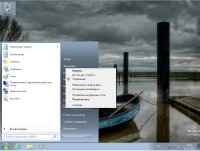 Windows 7 ������������ SP1 x64 by altaivital 2012.12 /2012, �������/