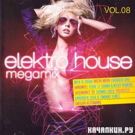 Elektro House Megamix Vol.8 (2012)