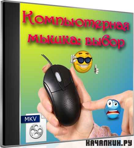 ������������ �����: ����� (2012) DVDRip