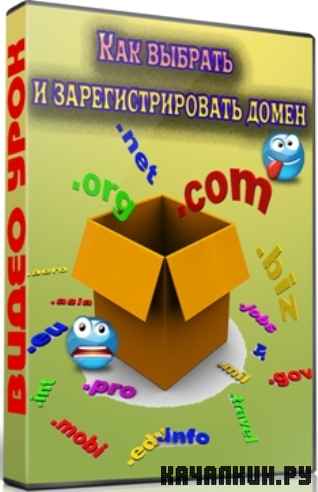��� ������� � ���������������� ����� (2012) DVDRip