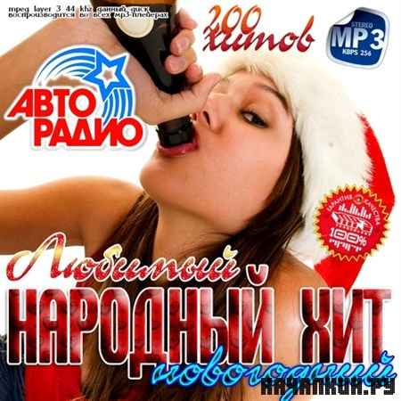 ������� �������� ��� ���������� (2012)