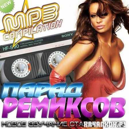 ����� ��������. ����� �������� ������ ����� (2012)