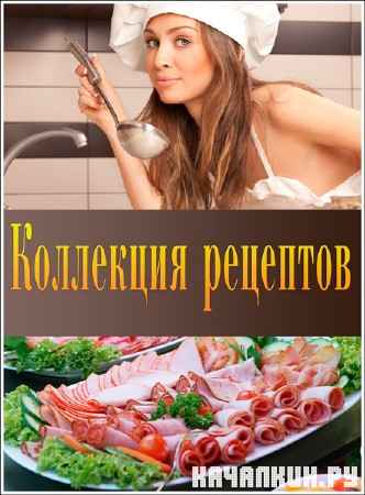 ��������� �������� /2 �����/ (2007) DVDRip