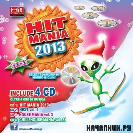 Hit Mania 2013