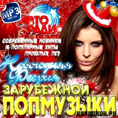 ���������� ������ ���������� ��������� (2012)