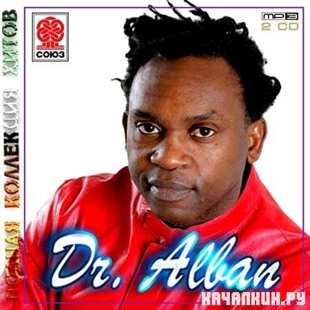 Dr. Alban - ������ ��������� ����� (2012)