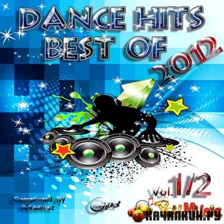 Best Of Dance Hits Vol 1 (2012)
