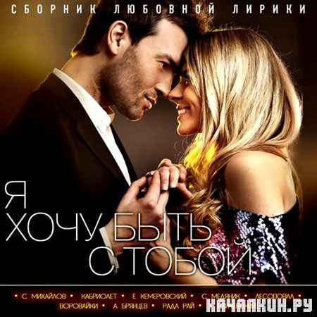 � ���� ���� � �����. ������� �������� ������ (2012)