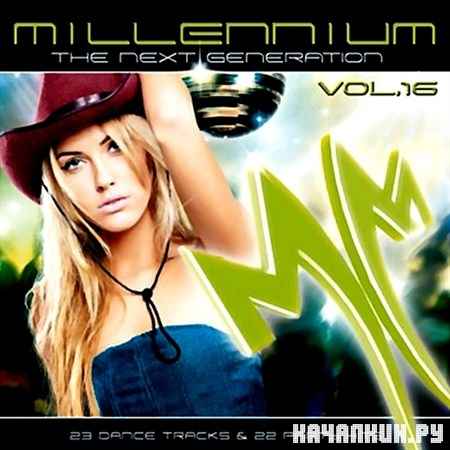 Millennium The Next Generation Vol.16 (2012)
