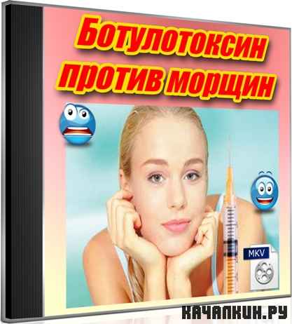 ������������ ������ ������ (2012) DVDRip