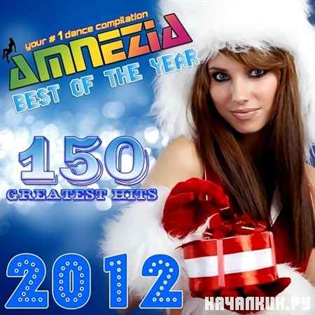 Amnezia Best Of 2012