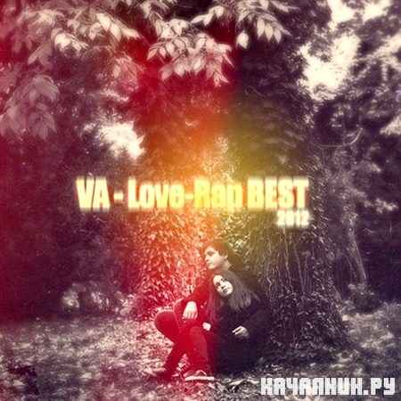 Love-Rap BEST 2012