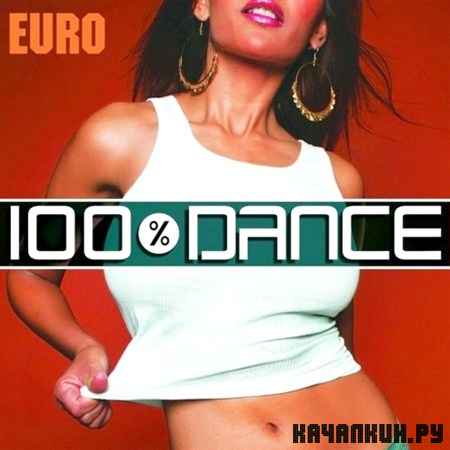 100 Dance and Euro (2013)
