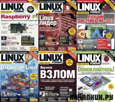 �������� �������� - Linux Format �70-166 eBook /2005-2013 PDF ��������� 04.01.2013 �/