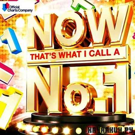 NOW 1ST Edition Dance (2013)