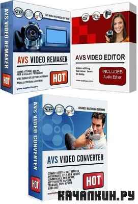 AVS Video Editor 6.3.1.231 Final / Portable RePack + AVS Video ReMaker 4.1.2.147 Final / Portable + AVS Video Converter 8.3.1.530 Final / Portable 2012,Eng/Rus