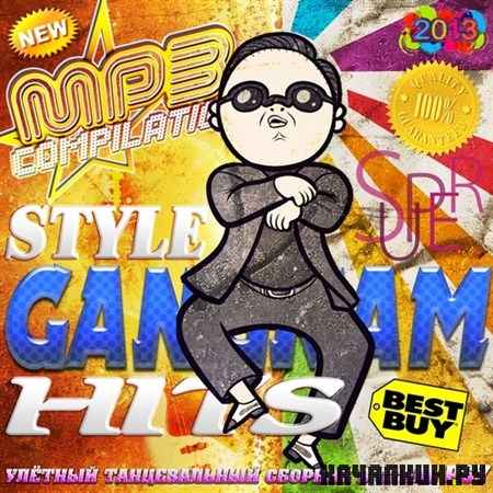 Gangnam Style Hits (2013)