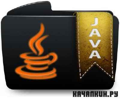 Java SE Runtime Environment 7 Update 12 Dev Build b08 Multi/���