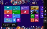 Windows 8 Enterprise x86 RU I-XIII by lopatkin /2013, /