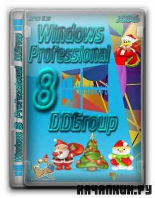 Windows 8 Professional vl x86 DDGroup v.1 /2013/ 