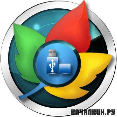 CoolNovo 2.0.5.20 Portable Multi/RUS