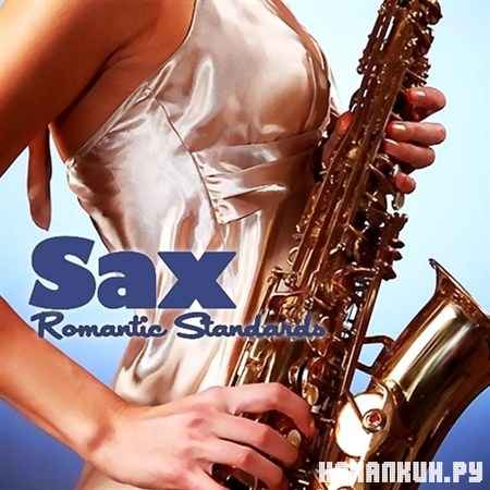 Sax Romantic Standards (2011)