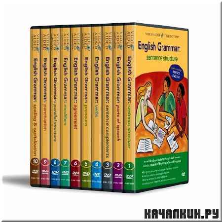 The Complete English Grammar Series.   ()