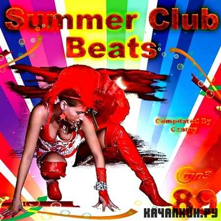 Summer Club Beats vol 89 (2013)