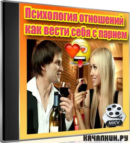  :      (2012) DVDRip