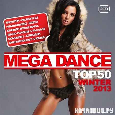 Mega Dance Top 50 Winter 2013