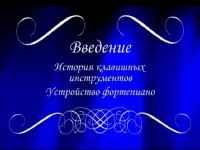 ����������� ���� �� ��������� (2012) DVDRip