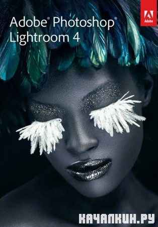 Adobe Photoshop Lightroom 4.3 Final (2012) PC