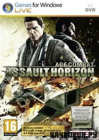 Ace Combat: Assault Horizon: Enhanced Edition [Repack/RUS]