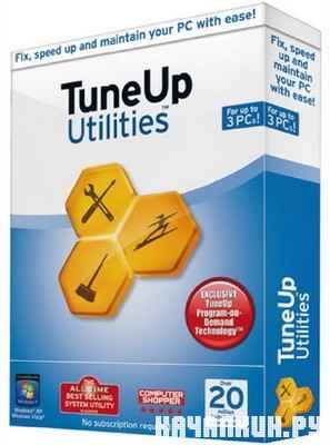 TuneUp Utilities 2013 13.0.3000.190 RePack portable by elchupakabra ��� / ���