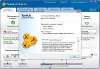 TuneUp Utilities 2013 13.0.3000.190 RePack portable by elchupakabra ��� / ���