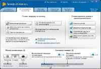 TuneUp Utilities 2013 13.0.3000.190 RePack portable by elchupakabra ��� / ���