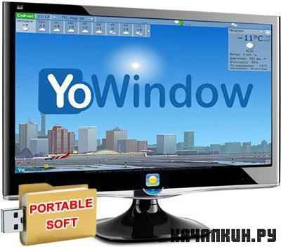 YoWindow Unlimited Edition 3S Build 137 Portable by SamDel MULTI / RUS