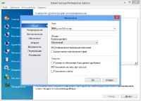 Driver Genius 12.0.0.1211 DataCode 01.02.2013 RePack/Portable by D!akov