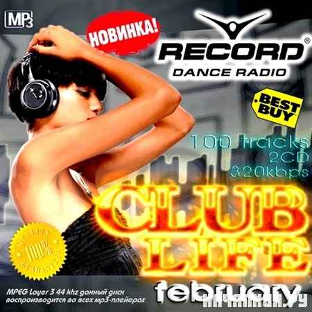 Club Life February (2013)