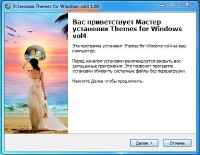 Themes for Windows vol4  v.1 2013