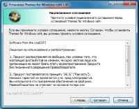 Themes for Windows vol4  v.1 2013