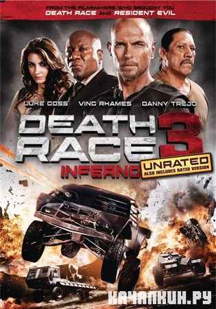 ����������� ����� 3 / Death Race: Inferno  (2013) HDRip
