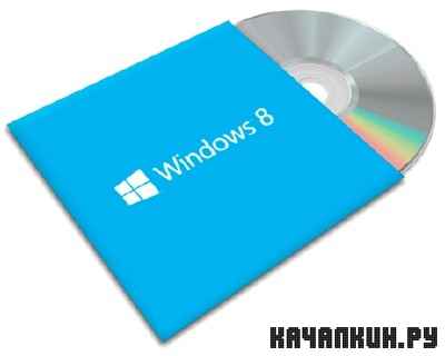 Windows 8 x64 Pro Office2013 by Vannza v 01.2013 �