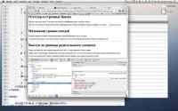 ��������� HTML5 � CSS3 ����������� �������� Web-���������� (2012)