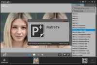 ArcSoft Portrait+ 2.0.0.221 Rus Portable by KGS