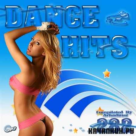 Dance Hits Vol 282 (2013)