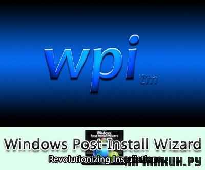 Windows Post-Install Wizard (WPI) 8.6.3 ���